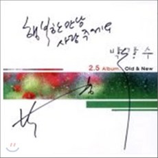 이준희포커스