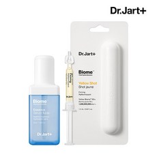 [닥터자르트(화장품)] 닥터자르트 바이옴 에센스 옐로샷 세트, 상세 설명 참조