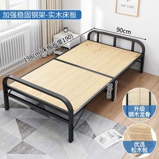 원목 침대 프레임 편백나무 평상형 패밀리 슈퍼싱글 깔판 저상형, 너비 90CM