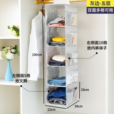 아크릴부직포원단