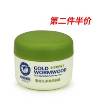 송이송이 베 아이아이아 다효능 베니큐어 크림 50g 베이비 크림 어린이 모이스쳐 크림, 상세페이지 참조