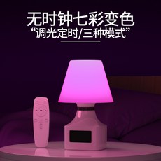 ab9ea950b6b602540209952b0d42c6d661d7c9a47c7eae6b9ac28bcf12ed.jpeg
