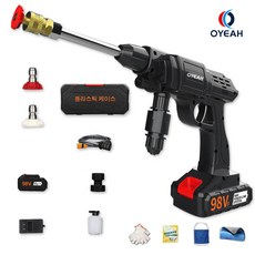 무선고속세차기