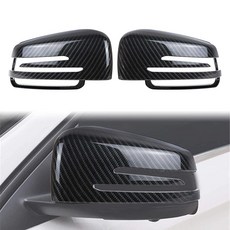  DSISIMO 사이드 미러 커버 백미러 커버 백미러 커버 백미러 캡 트림 벤츠 A B C E S CLA GLK GLA 클래스 W176 W246 W204 C117 W212 X156, 1개 