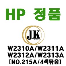 16e3dc3a2d29ae59e94b7b3869920670a249cf8b254d5cc4fffb8ed90a1b.jpg