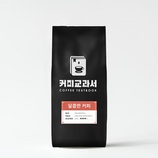 커피교과서 달콤한커피 1Kg, 1개