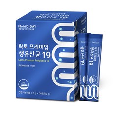 락토디톡