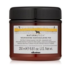 다비네스너리싱헤어빌딩팩