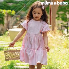 MUMUBABA[뮤뮤앤바바] 리엔 퍼프 원피스 핑크