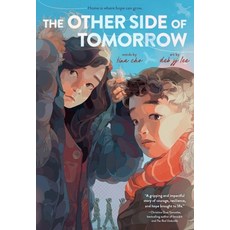 The Other Side of Tomorrow:A Graphic Novel, Harperalley