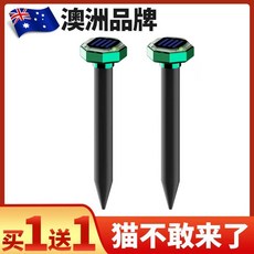 추천10 고양이퇴치기