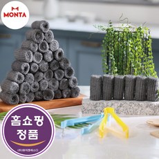 [JNSD TV 홈쇼핑] 독일 몬타 요술 철수세미 매직 스틸울 세트 초강력 탄 냄비 세척 전용 수세미