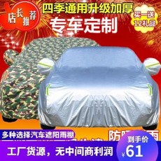 e4945cd0438f4c60b479d6afe555152b2a3edd6f1df64bc48a417fa7e55c.jpeg