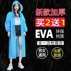 d3624b6dba609436e31a7ed89f19a0c8f1744a0a2c5bc56ed0b4e5c01cf2.jpeg