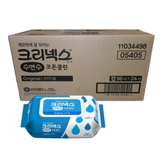 클린연구소물티슈