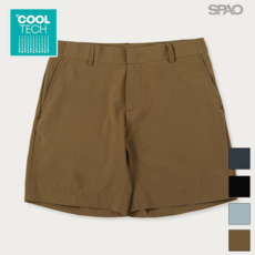 spanx2745