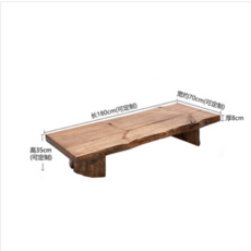 마루변색