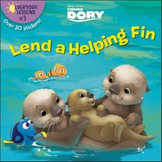Everyday Lessons #3: Lend a Helping Fin (Disney/Pixar Finding Dory), Random House Disney