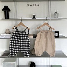 아오스타린넨가디건