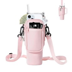 Stanley 1.2L(40온스) 텀블러 컵과 호환되는 물병 캐리어 백 스냅 가 있는 바디 스트랩이 특징입니다. 학교 물병 야외 활동 실내 요가 하이킹에 적합 (핑크), Pink