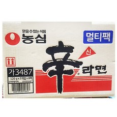 무료 신라면 멀티(농신 40봉) | 생라면 업소용라면 cotlrfkaus, 1