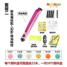 4a0d48c5b9a4ea0a5d73418f9b976ed3da29a3a25a77c36c4957fa5be8f7.jpg
