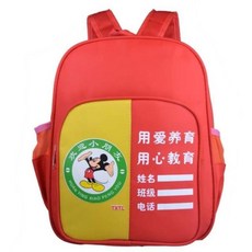 a0b68ccb940065fd89b12a66c979b16b6c5b5ad6ebf8c89da2d9e004d0a2.jpg