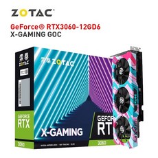 조텍3090ti