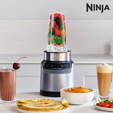 샤크닌자 가 16만원 닌자 AutoIQ 뉴트리 블렌더 프로 믹서기 BN500KR