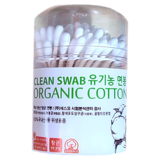 미용실신생아면봉