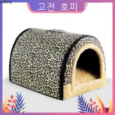 icekny겨고양이 둥지 개집 사계절 통용 별장 소형 중형견 애완동물 둥지 그물 빨간 고양이 둥지 애완견 용품, 레오파드, XL-30근내 70X55X45, 1개