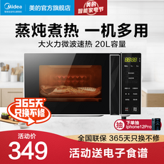 b0722da887f9a02322ebeb617b9e3d8e02c66be1d04856f788b8a50e0af4.png