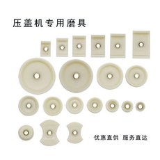 9dce7792497ceadd4ac780b87445346be4c7deac7b4d5dc13a9815d8f85d.jpg