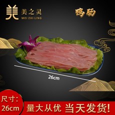 e7abeec085b49eab3a02d518b75e94c686bdfbd8195bf1002d1c3505b849.jpg