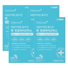  고양이 유산균 설사 묽은변 노묘 변비 영양제, 4박스 