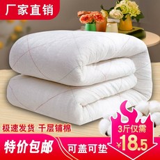 468e876ad7d8eedc8e0406f8f9f8d877a7037b63e07c1b5f53b72c8505a2.jpg