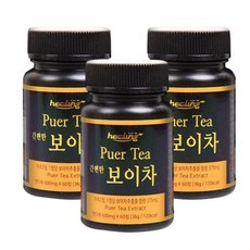 건강기능식품이해와실전