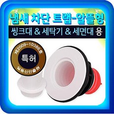 ce4bd69ff459fe26c7551e462125c45bd639b268002e672a5b13d5e2a9a8.jpg