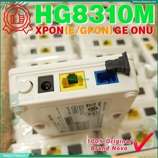 cctv모뎀케이스