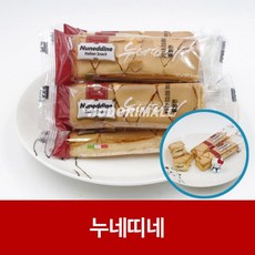 제품상세참조 누네띠네 12gx50개, 상품선택