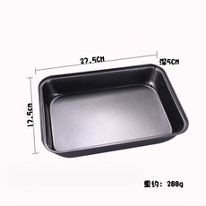 제빵 트레이 알루미늄 도구 케이크 식힘망 타공 베이킹 경제형, 1개