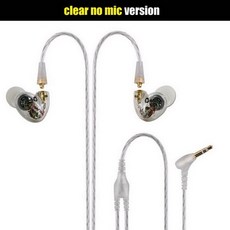 텐막프로