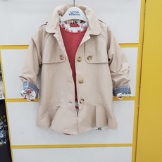 헤이리틀