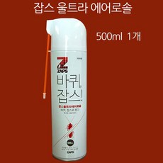 잡스 울트라에어로솔 살충제, 500ml, 1개