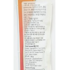 김자반스틱