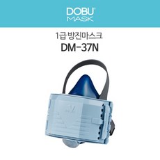 도부방진마스크dm37n