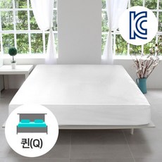 매트리스고무줄