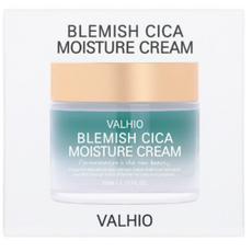 시바산에이치와이플러스발삼크림