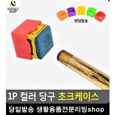 074fd67f3bdd81d0f050bead38f507e9069345f67db2a6165b5b47f68a7d.jpg