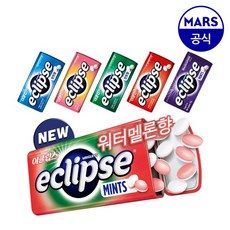 이클립스 캔디 34gx8개 골라담기, 8개